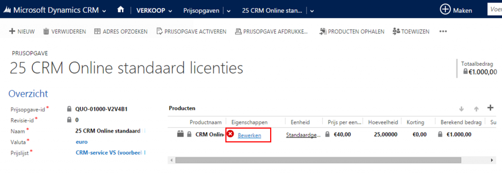 productcatalog CRM 2015 04-screenshot