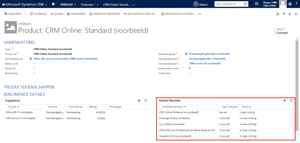 productcatalog CRM 2015-screenshot